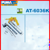 巨霸 PUMA AT-6038 PUMA 黄油枪 400cc. 1个