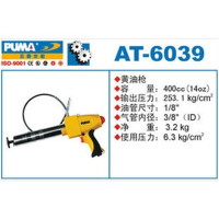 巨霸 PUMA AT-6039 PUMA 黄油枪 400cc. 1个