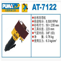 巨霸 PUMA AT-6046 PUMA 软管式硅胶枪 ?2