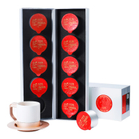 小罐茶大红袍礼盒装10罐