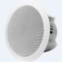 昌裕 有源喇叭DCS-WXD01( 单位:个)