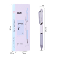 得力(deli)S11中性笔按压式 0.5mm 彩色笔杆 黑色 12支装 单盒装· 黑色