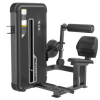 H5109 好家庭力量器械