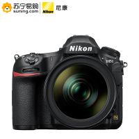 尼康(Nikon) 照相机 D850 机身/尼康(Nikon) D850+镜头