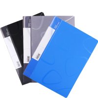 得力 5254-40页资料册 插袋活页文件夹 文件收纳册 办公用品(60个起订,低于起订量不发货)