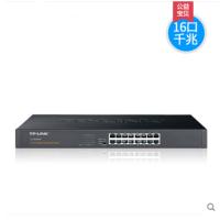 TP - LINK 全千兆Web网管交换机 TL-SG2016D