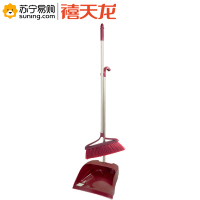 禧天龙 扫帚簸箕 清洁工具组合套扫