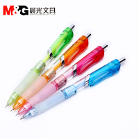 晨光(M&G) MP1190 按动超人0.5自动铅笔 彩色活动铅笔 学生用品 10支装 黄色.