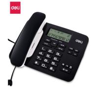 得力(deli)电话机座机 固定电话 办公家用 免电池 双接口 794 黑