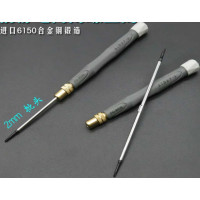 TP FGFO-9008A两用螺丝刀