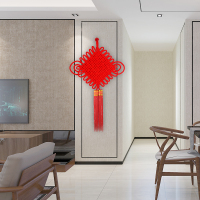 SCP 14盘中国结 SCP-11556 1.5绒布LOGO定制中国结春节婚庆礼品挂件105*65cm (个)