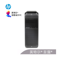 惠普 Z6 G4 创意设计工作站 (铜牌3104/16GB/1TB/P2000)