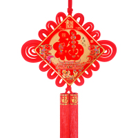 SCP 30号中国结双线挂鱼 SCP-11532 植绒印花烫金福字中国结挂件春节装饰用品55*100cm (50个起订)