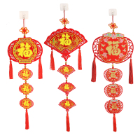 SCP 中国结剪纸福串 SCP-11545 新年挂件中国结四福串喜庆玄关挂壁剪纸装饰用品80*25cm (50个起订)