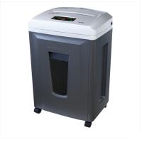 金典 GOLDEN 碎纸机 GD-508H