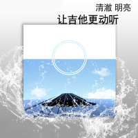 吉他弦 民谣木吉他琴弦 1套6根玄线