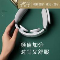 SKG 颈部按摩仪 4098