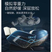 按摩椅7800家用多功能电动太空豪华舱按摩椅精选推荐 深红色