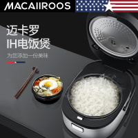 迈卡罗 IH电饭煲 可预约电磁环绕加热球形釜胆 MC-5051