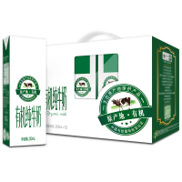 有机纯牛奶 SCP-11728 纯牛奶250ml*12盒/整箱 (500箱起订)