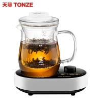 天际养生壶BJH-W35Q(A)多功能定时功能防干烧保护高硼硅玻璃家用电煮茶壶智能办公室煮菜