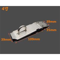 酷客(KUKE) 加厚挂锁不锈钢锁扣老式锁牌宿舍门扣锁防盗门扣门鼻搭扣抽屉柜锁