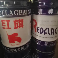 红旗 C04-42深灰醇酸磁漆 15kg/桶