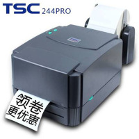 [精选]TSC TTP-342Pro条码打印机电信线缆图书馆超市合格证(300dpi)
