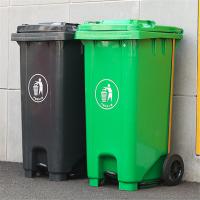 DAYUNHE 加强加厚 户外垃圾桶 大号 环卫室外 100L