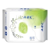 ABC0.08特薄汉方纯棉迷你巾190mm*8片姨妈巾