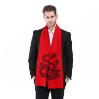 冬季羊毛针织中国龙围巾围巾 HQ