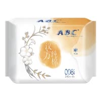 ABC日用0.08特薄汉方纯棉卫生巾240mm*8片姨妈巾