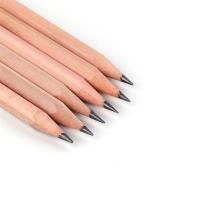 宝克(BAOKE)PL1674 原木六角笔杆2B铅笔绘图铅笔考试铅笔 50支/桶