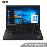 联想ThinkPad E590 15.6英寸轻薄笔记本电脑I7-8565U 8G 512G 2G独显