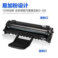 天威PR-ML-1610G硒鼓适用三星SCX-4521f 4321 1610施乐3117墨盒 天威1610硒鼓(非易加粉