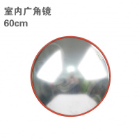 室外交通 广角镜 