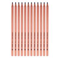 宝克(BAOKE)PL1645 绘图铅笔学生铅笔 美术绘画素描铅笔 多灰度 5B 12支