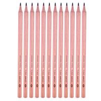 宝克(BAOKE)PL1644 办公绘图铅笔 美术素描铅笔学生铅笔 多灰度 4B 12支