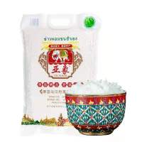 亚象泰国乌汶府茉莉香米5kg
