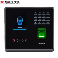 晨光文具 AEQ96709人脸考勤机 人脸识别式考勤机 彩色屏考勤机 面部指纹混合识别考勤机 单台装