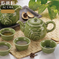 乾唐軒 活瓷茶器 行云流水1壶6杯+茶海 养生功夫茶具
