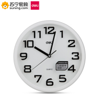 得力(deli) 8948挂钟