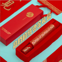 高档烫金植绒春联套装 HQ