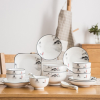 金穗慧采 FM-TC1920 陶瓷餐具套装 HB