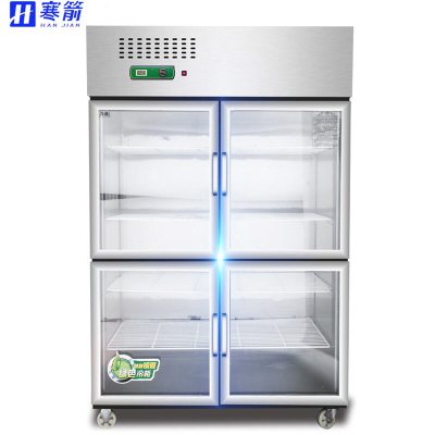 寒箭商用四门冷柜冰箱 厨房立式四门钢化玻璃门冷柜 全冷藏保鲜柜全冷藏