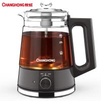长虹(CHANGHONG)煮茶器 蒸煮两用全自动家用办公室多功能 1L大容量 煮茶壶 ZCQ-10N09 黑色