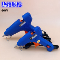 热熔大胶枪HL-C60W带开关60W胶枪