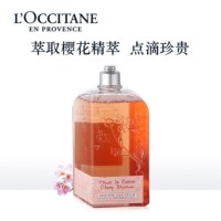 欧舒丹 樱花沐浴啫喱 500ml