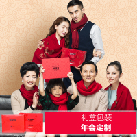 洁丽雅(grace)2018新款LSF80女士羊毛绒纯色围巾韩版百搭大披肩秋冬季保暖围脖