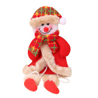 SCP 圣诞公仔挂件 SCP-11606 圣诞装扮挂饰装饰品圣诞树挂饰布艺公仔装饰品14*9cm （10个起订）